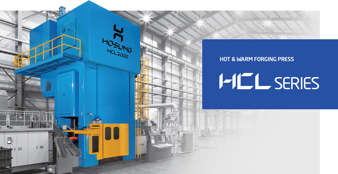 HCL-Series